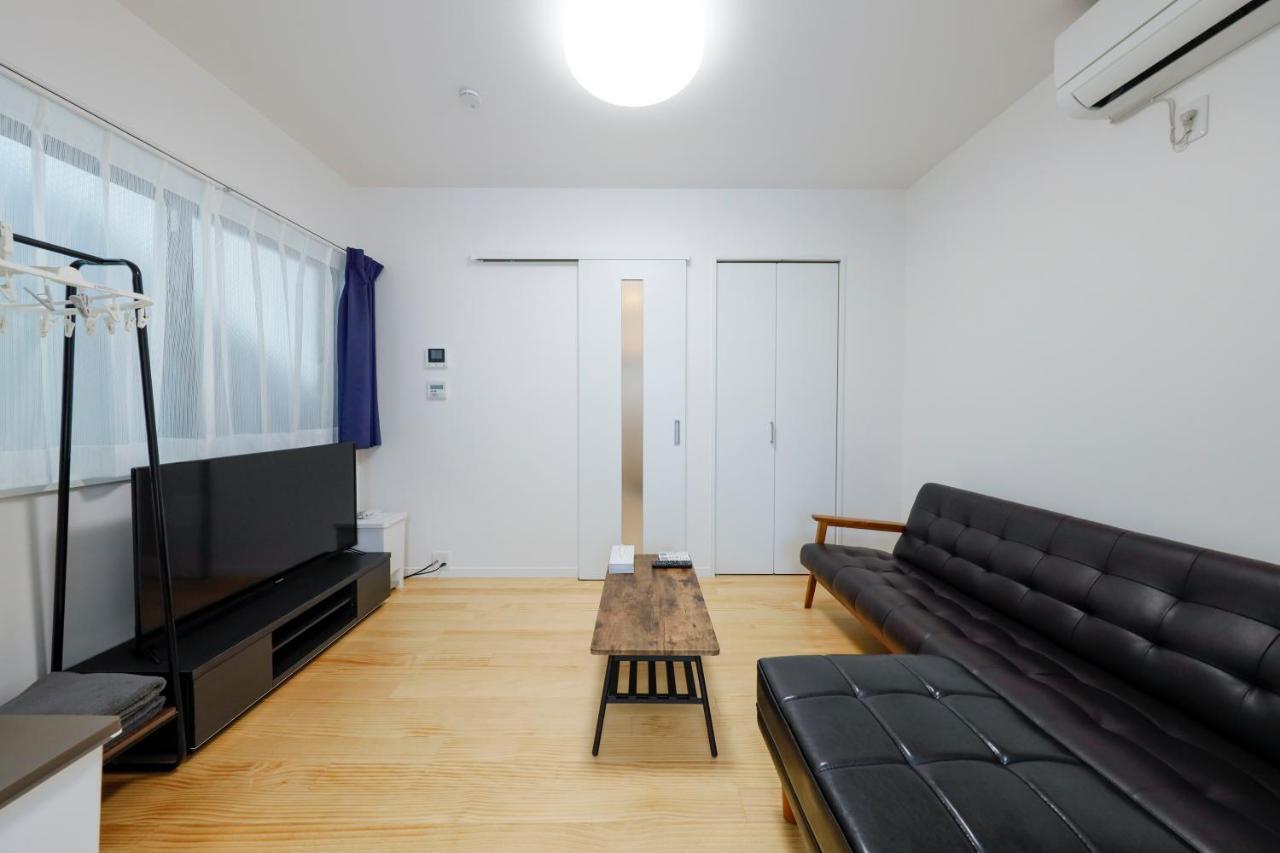Setagaya House Appartement Tokio