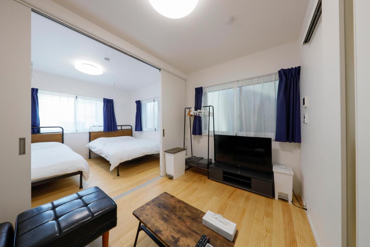 Appartement Setagaya House