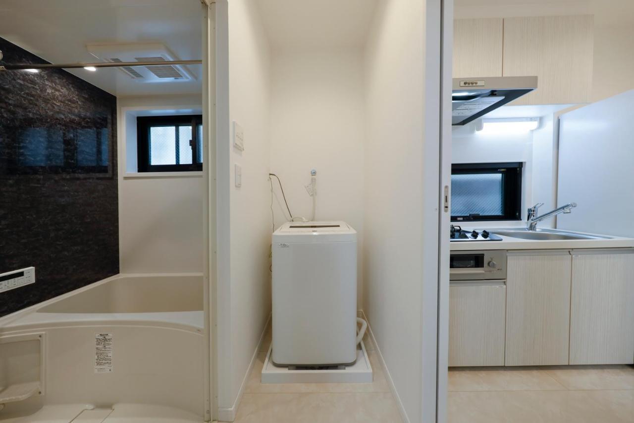 Setagaya House Appartement *