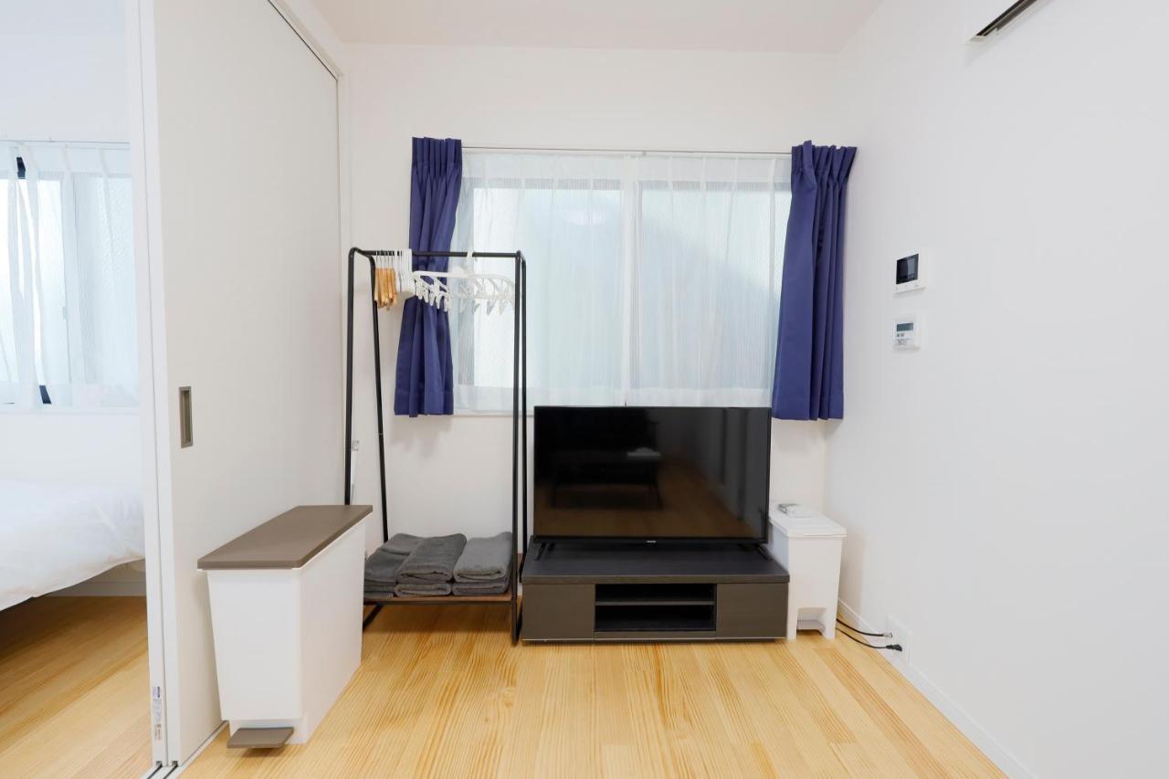 Setagaya House Appartement Tokio