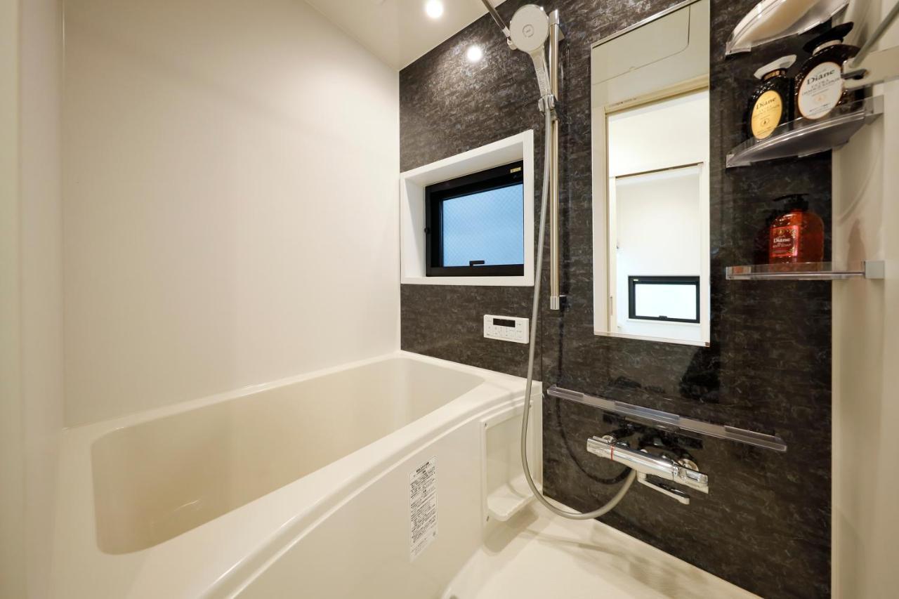 Appartement Setagaya House *