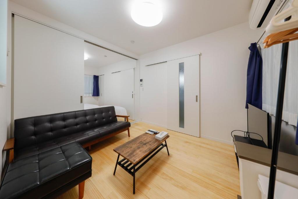 Appartement Setagaya House *