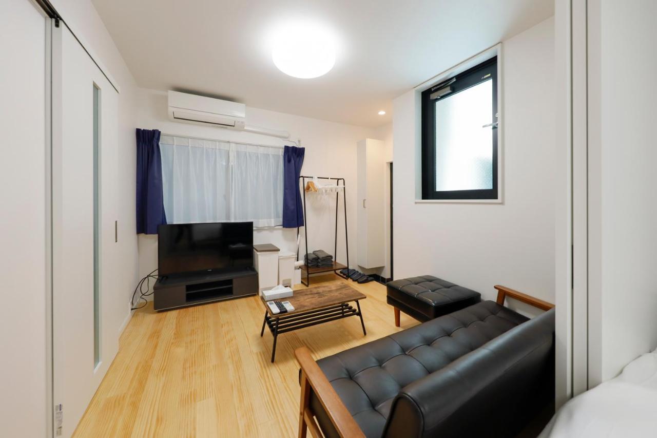 Setagaya House Appartement Tokio