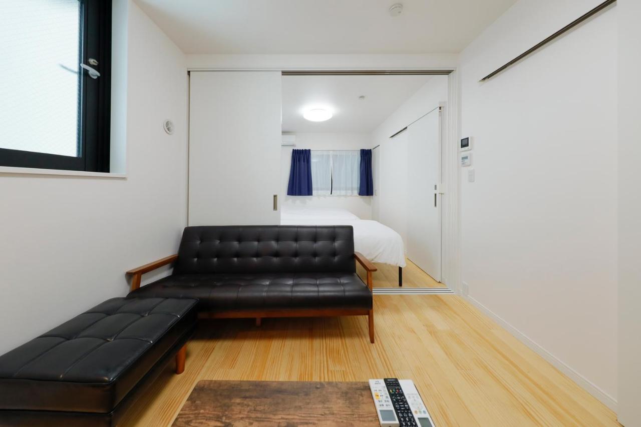 Setagaya House Appartement *